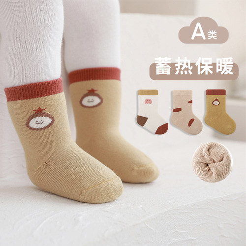 毛圈蓄热保暖中筒袜卡通可爱冬季