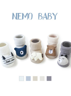 Nemobaby宝宝袜子公仔卡通可爱硅胶防滑中筒袜纯棉婴幼儿童春秋季