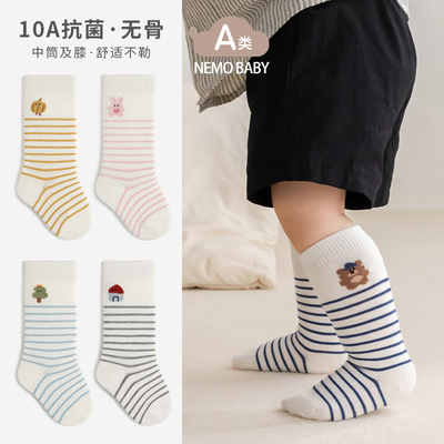 nemobaby婴儿袜子春季新生儿棉袜