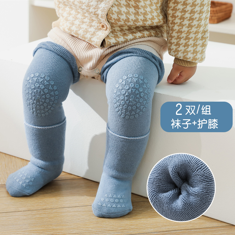 冬季婴幼儿护膝袜长筒护腿宝宝袜套爬行防滑护膝加厚保暖地板袜子