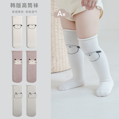 不会勒腿的袜子简约卡通高筒袜