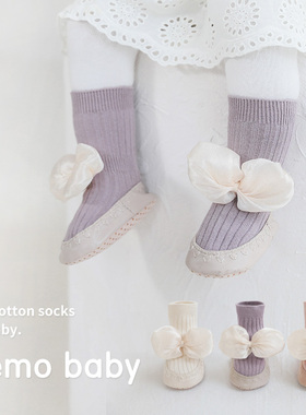 Nemobaby女宝宝地板袜可爱蝴蝶结软底鞋袜婴幼儿防滑学步纯棉袜子