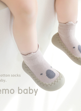 Nemobaby宝宝鞋袜包头防撞卡通可爱纯棉春秋季婴幼儿地板防滑袜子