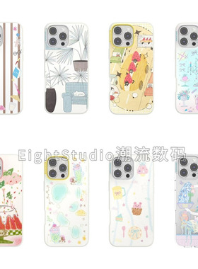 【强磁吸手机壳】高级感潮牌适用于iphone16promax苹果15Pro/14/13/12手机壳