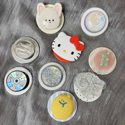 海格蛋糕可拆卸磁吸支架