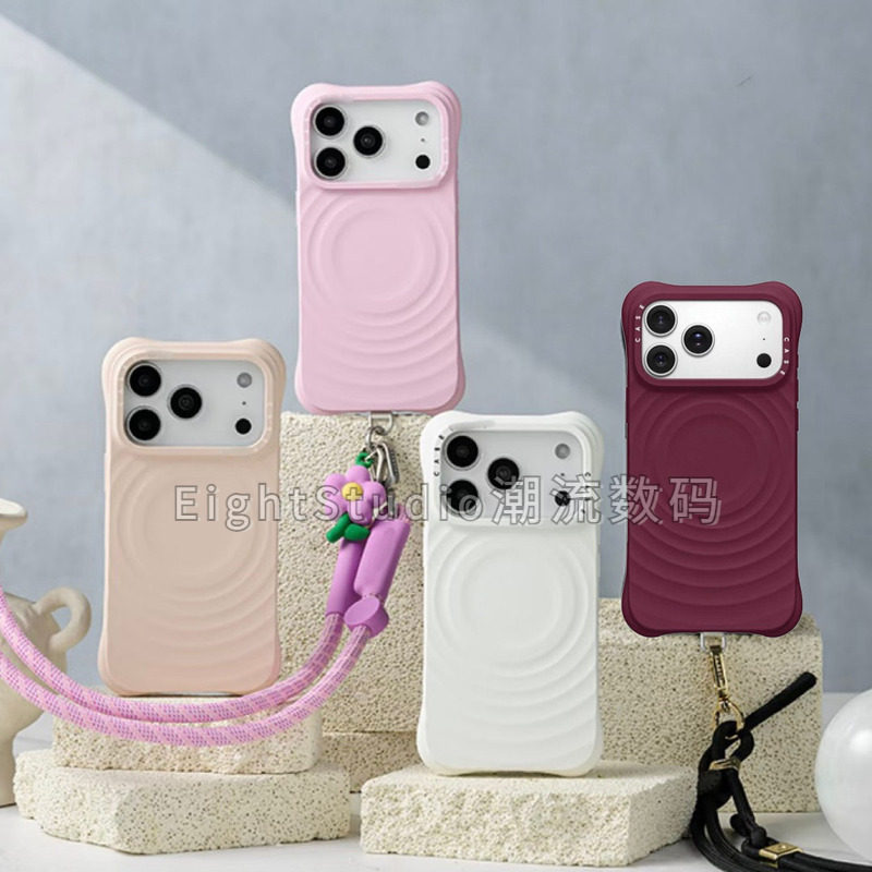 【顶配版磁吸波漾壳】赵露思明星同款潮适用于iphone17promax苹果16Pro/15/14/13手机壳白色纯色液态硅胶壳