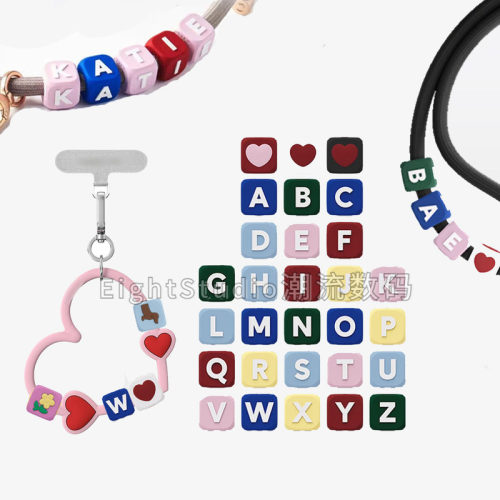 【新品-C原版字母串珠腕带】硅胶爱心腕带短链手机壳链条挂绳防丢