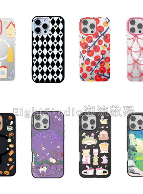 【新品-PPS高版-强磁吸手机壳】透明轻薄高级感潮牌适用于iphone16promax苹果15Pro/14/13/12手机壳