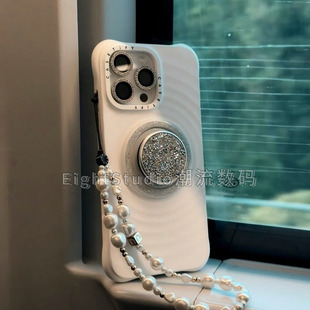 手机气囊支架磁吸啪嗒 白昼黑夜红华子 泡泡骚通用