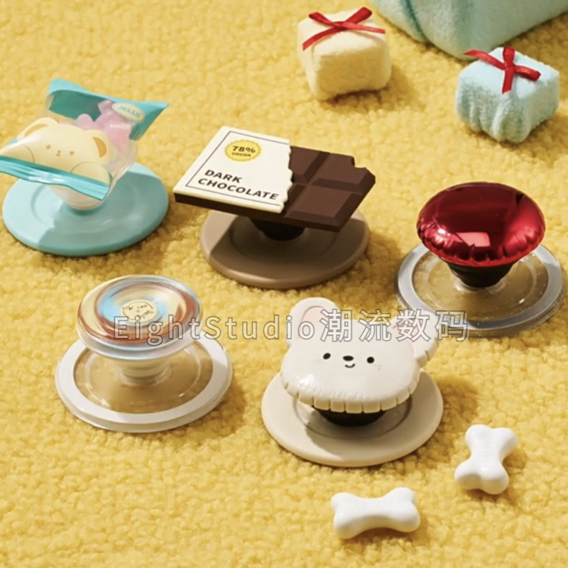 【西高地】泡泡骚通用手机气囊磁吸支架红气球小熊软糖冬眠计划