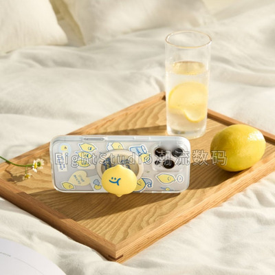 新早安柠檬联名-泡泡骚强磁吸支架完美一日SEMO手机壳磁吸支架