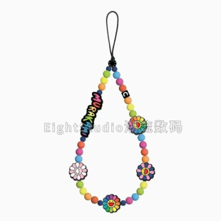 【原C-村上隆太阳花】联名手机链条手工ins风手机壳挂绳手腕挂件