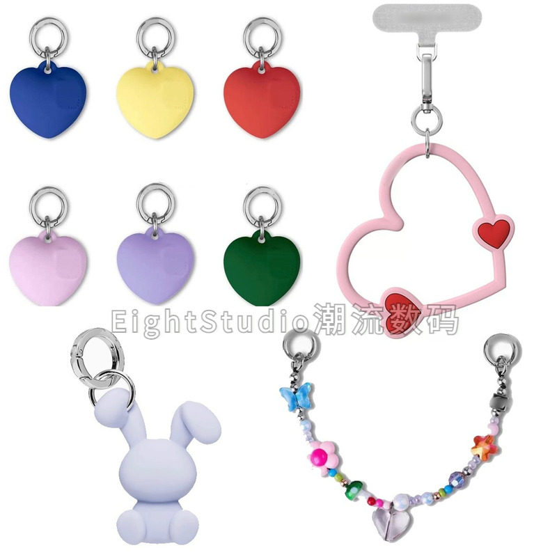 【C原版挂饰】砰砰粉色爱心腕带短链手机壳链条包配饰钥匙扣