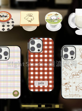 【上菜了泡泡骚强磁吸手机壳】秋冬gula上菜小酒馆吐司面包气泡酒小狗磁吸支架适用iphone17promax苹果16Pro