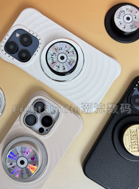 旋转系列-CD唱片金币手机泡泡骚通用气囊支架磁吸啪嗒