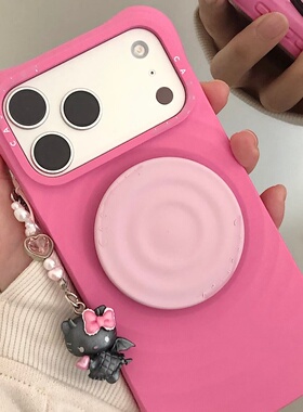 【原C顶配-新色绽光粉波漾】春夏高级潮时尚适用iphone17promax苹果16Pro/15/14air手机壳白色纯色液态硅胶壳