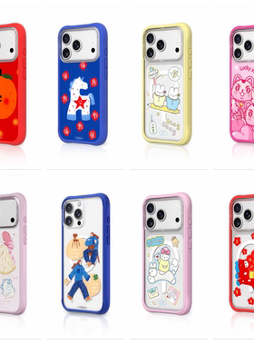 精选套装4-超高品质可换背板强磁吸手机壳真液态波漾硅胶边框适用猿气手机壳适用iphone17promax苹果16Pro