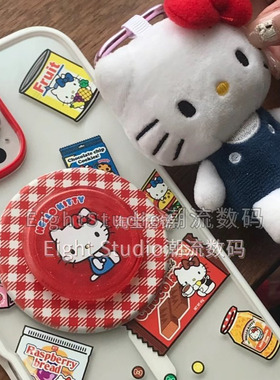 【HelloKitty联名泡泡骚强磁吸手机壳】白日梦美味零食坐坐KT罐头软糖袋磁吸支架适用于苹果iphone17promax16