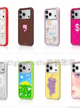 精选套装2-超高品质可换背板强磁吸手机壳真液态波漾硅胶边框适用猿气手机壳适用iphone17promax苹果16Pro15P