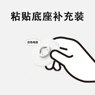 PopSocke手机气囊支架底座补充装 泡泡骚通用粘贴底座补充装