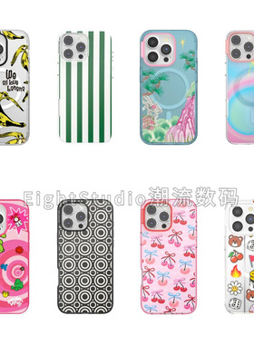 【新品-PPS高版-强磁吸手机壳】美味就绪透明轻薄高级感潮牌适用于iphone16promax苹果15Pro/14/13手机壳