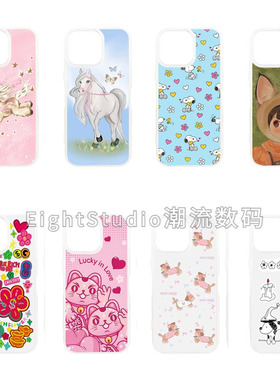 【可替换磁吸背板】超高品质适用于猿气-真液态波漾硅胶边框OY手机壳磁吸适用iphone17promax苹果16Pro1514