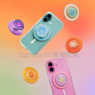 【英文系列-心中潮汐泡泡骚通用强磁吸支架】尽享每刻磁吸啪嗒