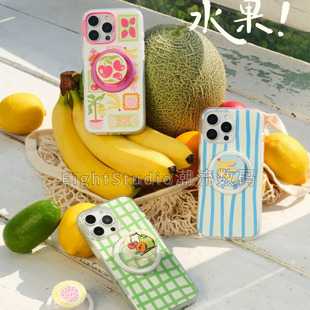 清新水果图案手机壳适用于iphone16promax苹果15Pro14pro13手机壳磁吸支架 水果 夏日