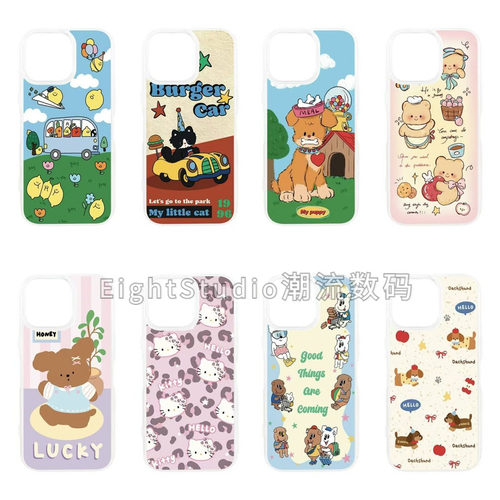 【适用于猿气/oy-可替换磁吸背板】真液态波漾硅胶边框通用手机壳磁吸适用于iphone16promax苹果17Pro1514