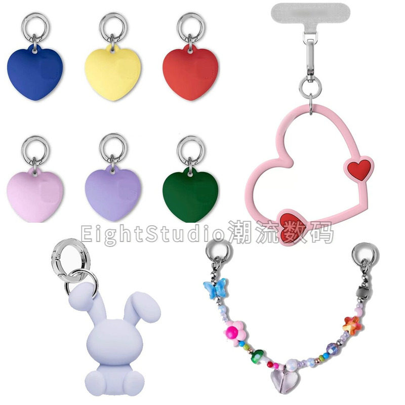 【C原版挂饰】砰砰粉色爱心腕带短链手机壳链条包配饰钥匙扣