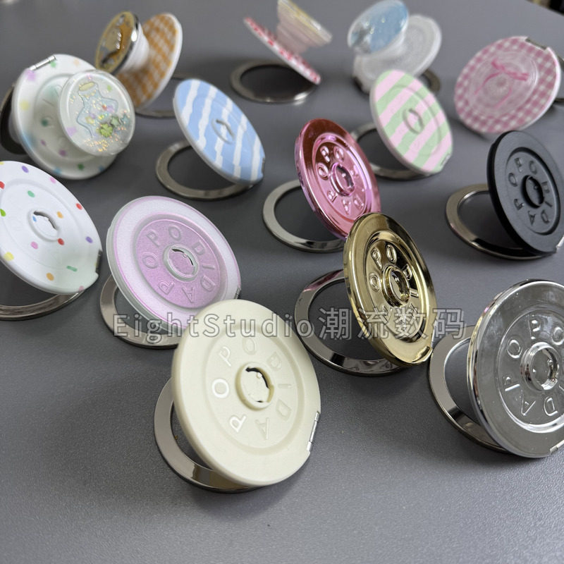 【站立磁吸底座-泡泡骚帽通用】手机气囊支架磁吸圆啪嗒kicou磁