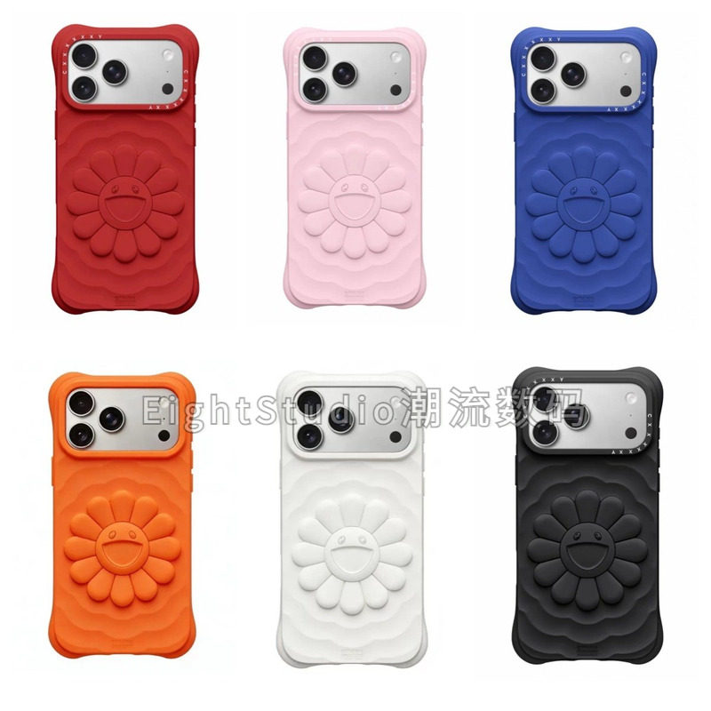 【限定-村上丨隆联名 磁吸波漾壳】太阳花系列潮适用iphone17promax苹果16Pro/15/14手机壳白色纯色液态硅胶