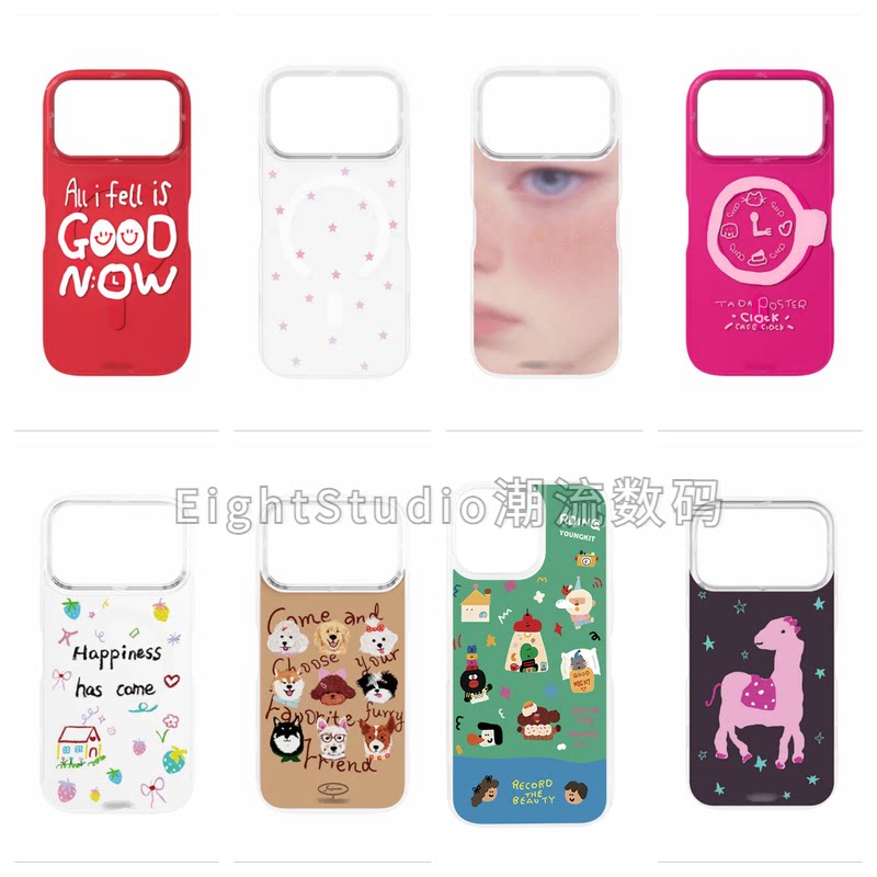 真液态波漾硅胶磁吸手机壳适用iPhone16ProMax券后36元