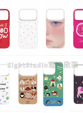 【超高品质适用于猿气-可替换磁吸背板】真液态波漾硅胶边框OY手机壳磁吸适用iphone16promax苹果17Pro1514