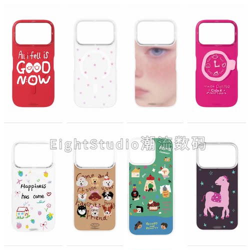 【超高品质适用于猿气-可替换磁吸背板】真液态波漾硅胶边框OY手机壳磁吸适用iphone16promax苹果17Pro1514