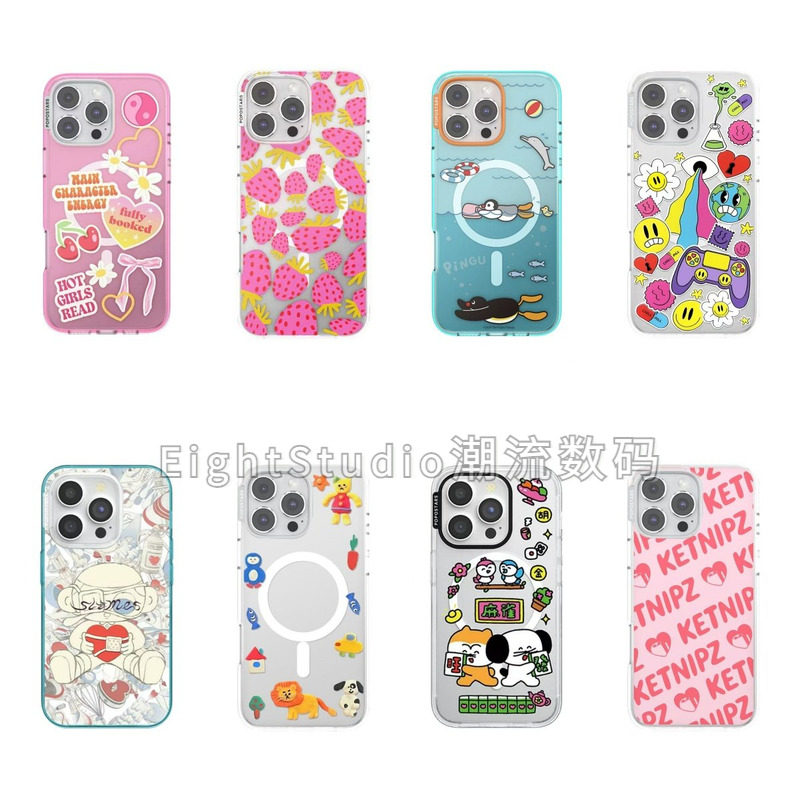 【PPS强磁吸手机壳】史莱姆透明轻薄高级感潮牌适用于iphone16promax苹果15Pro/14/13/12手机壳