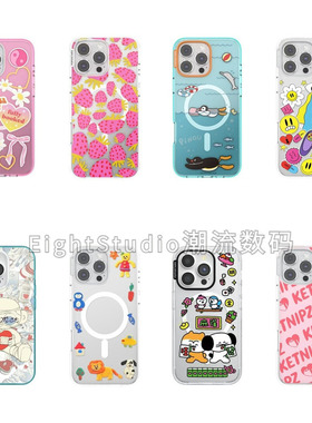 【PPS强磁吸手机壳】史莱姆透明轻薄高级感潮牌适用于iphone16promax苹果15Pro/14/13/12手机壳