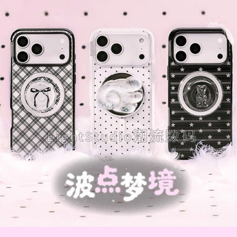 【波点·天使翅膀系列】泡泡骚通用手机气囊磁吸支架小熊硬糖夜晚