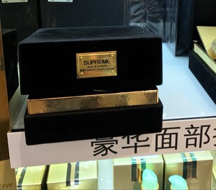 以色列高端死海护肤品牌Premier 24K纯金蜂毒再生面膜滋养补水正