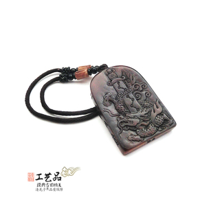 老旧法牌之五雷号令与火龙蟠剑牛角挂件饰品项链吊坠挂牌道家用品