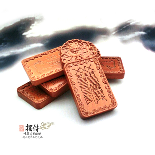 清微玉霄五雷荡秽除汹雷击枣木全套牌饰家居地理摆件法牌道家用品