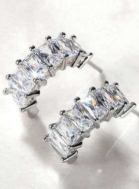 Trendy Stud Earrings for Women Brilliant Rectangle