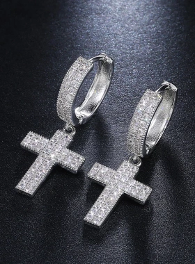 Luxury Silver Color Cross Drop Earrings for Women Stylish