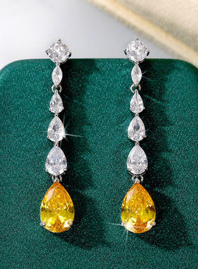Korean-style Pear-shaped Earrings Drop-shaped Long Tassel