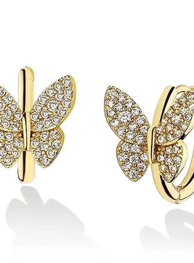 Exquisite Butterfly Hoop Earrings for Women Luxury Gold
