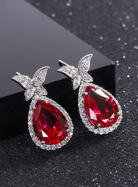 Butterfly Earrings Drop-shaped Retro Temperament