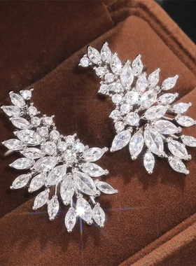Sparkling Women's Cubic Zirconia Stud Earrings Gorgeous