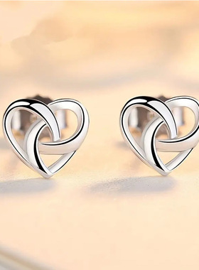 Love Interwoven Exquisite Earrings Korean Version Of