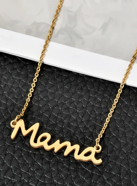 Stainless Steel Mama Letter Pendant Necklace For Mom Gold
