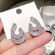 Water Earrings drop Shining Shape Pierced Female Fashion